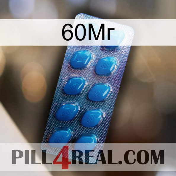 60Мг viagra1.jpg